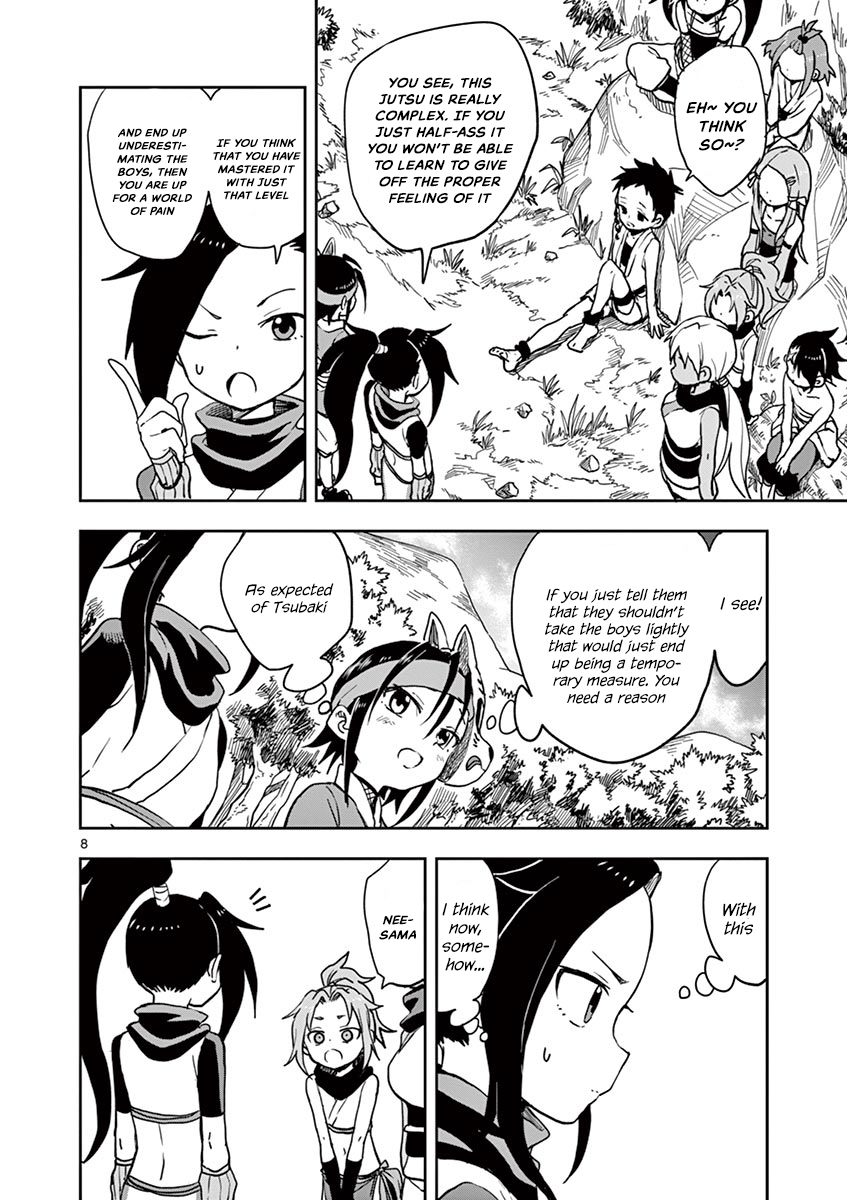 Kunoichi Tsubaki no Mune no Uchi Chapter 26 9